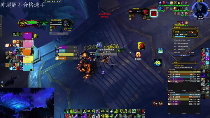 【2021-03-11 02点场】馆长尽力了：强韧崩裂火山冲