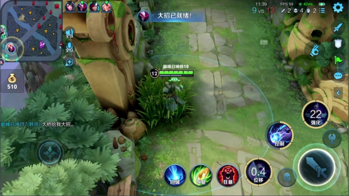 【王者荣耀】骚白的精彩时刻 20210311 22点场