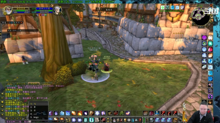 【2021-03-10 17点场】修一仙：猎人、法师、狂暴战、萨满