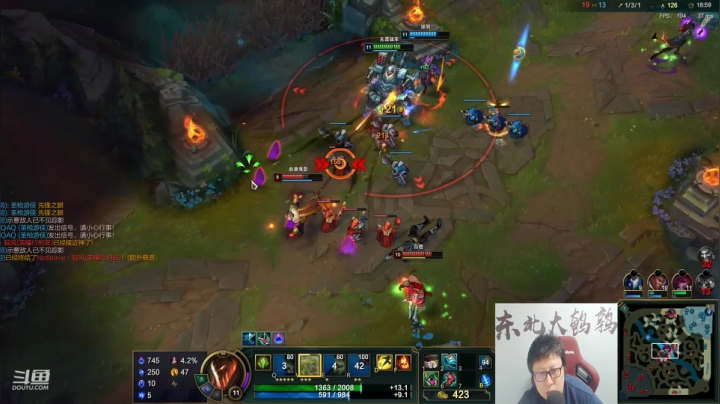 【英雄联盟】东北大鹌鹑的精彩时刻 20210311 00点场