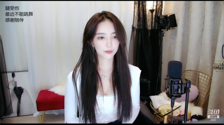 【舞蹈】王雨檬呀的精彩时刻 20210311 02点场