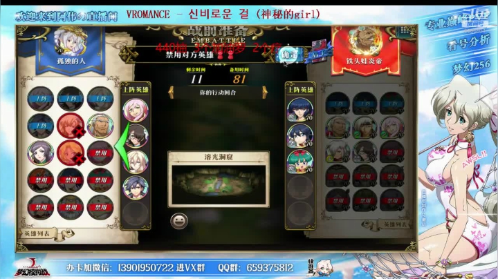 【2021-03-10 17点场】炎帝欧光：能不能让我也做次狗！！！