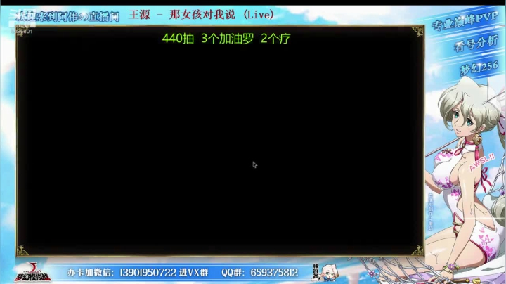 【2021-03-10 23点场】炎帝欧光：能不能让我也做次狗！！！