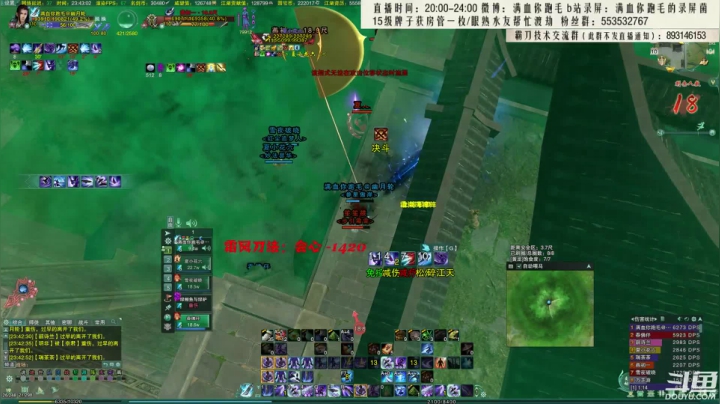 【2021-03-10 23点场】卷毛毛毛丶：【霸刀视角】霸刀龙门绝境！