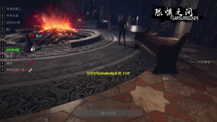 【2021-03-10 21点场】年轻的九老师：【狼人杀】是大聪明还是狼？