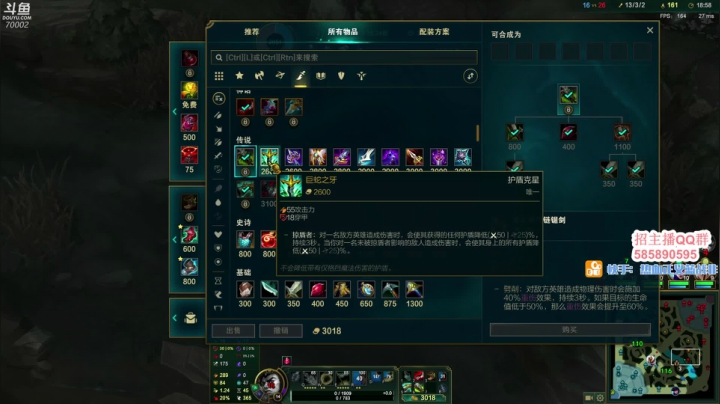 【2021-03-11 22点场】蓝战非OvO：大家好~我是蓝战非