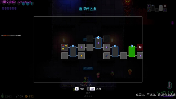 【2021-03-10 19点场】芒果不太C：芒C：花子哥，永远滴神！