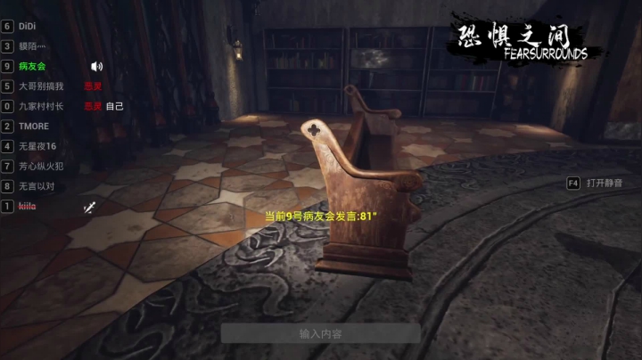 【2021-03-09 20点场】年轻的九老师：【狼人杀】是大聪明还是狼？