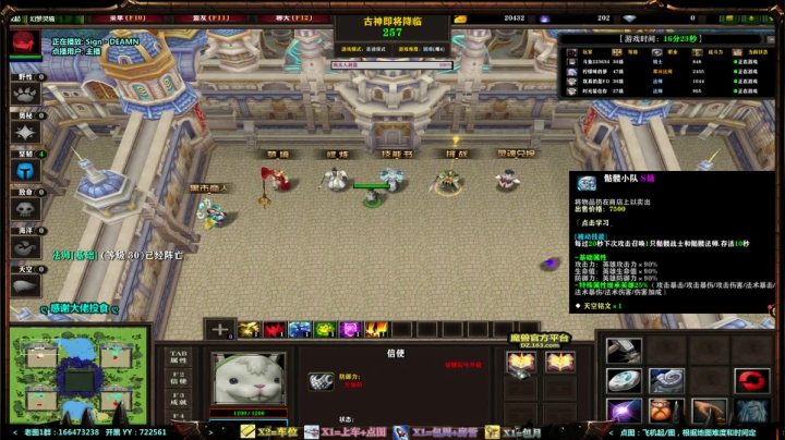 【2021-03-07 00点场】月月丶鸟cc：【鸟】每天带你玩转风格不同的RPG~