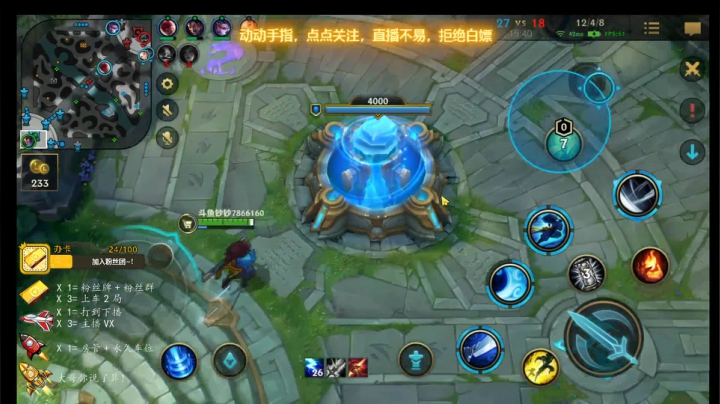 【2021-03-11 15点场】叫钞钞的周先Sen：今天鱼塘炸鱼，快乐就完事了~！