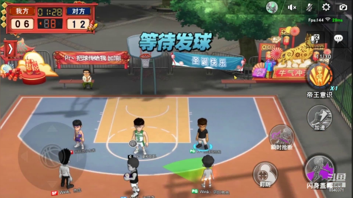 【2021-03-10 00点场】丶把球传给我：。。。。。。 8540371
