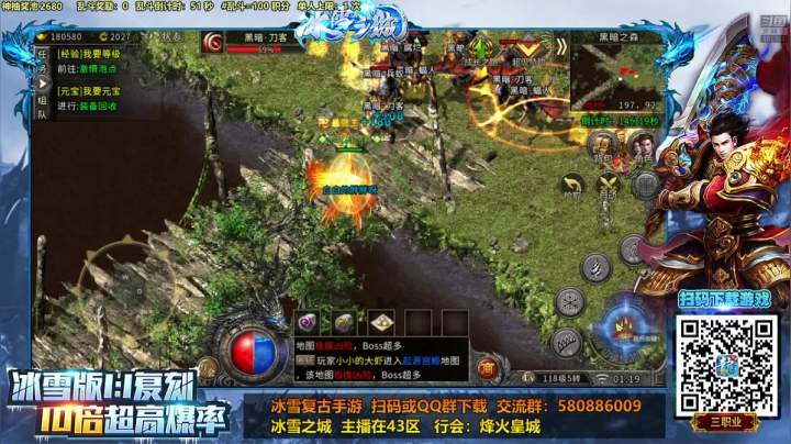【2021-03-11 00点场】白白的胖胖呀：⭐️快乐完事儿⭐️