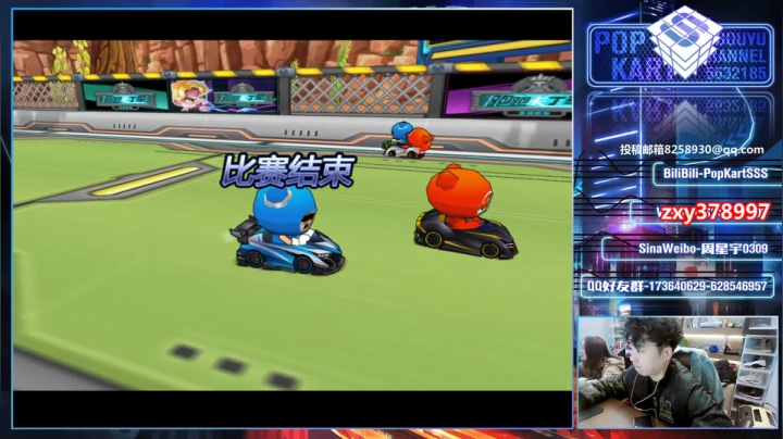 【2021-03-10 22点场】Popkartsss：SSS: 晚上好