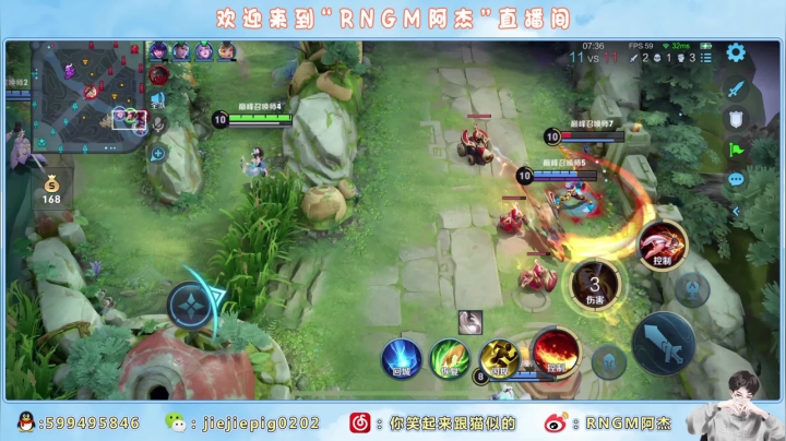 【2021-03-10 22点场】RNGM阿杰：上大分的好时机