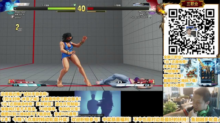 【2021-03-10 22点场】边哥BeenGor：三职业新版！新区五转道士闯荡！