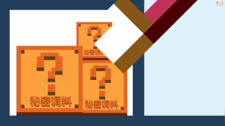【马里奥制造】超级小桀的精彩时刻 20210311 18点场
