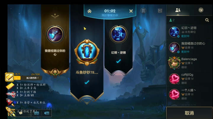 【2021-03-11 02点场】叫钞钞的周先Sen：今天鱼塘炸鱼，快乐就完事了~！