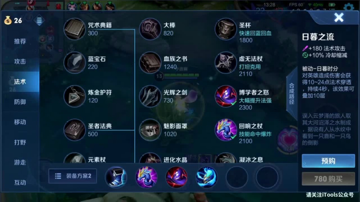 【2021-03-11 12点场】林蒙m：【林蒙】进来学技术