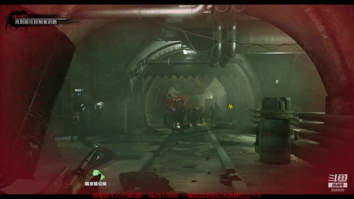 【2021-03-10 20点场】GoingHAPPY：【嗨皮】僵尸4