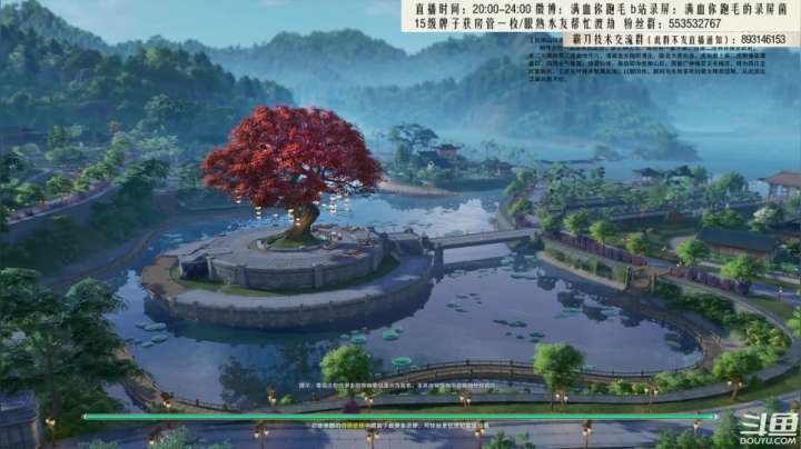 【2021-03-10 21点场】卷毛毛毛丶：【霸刀视角】霸刀龙门绝境！