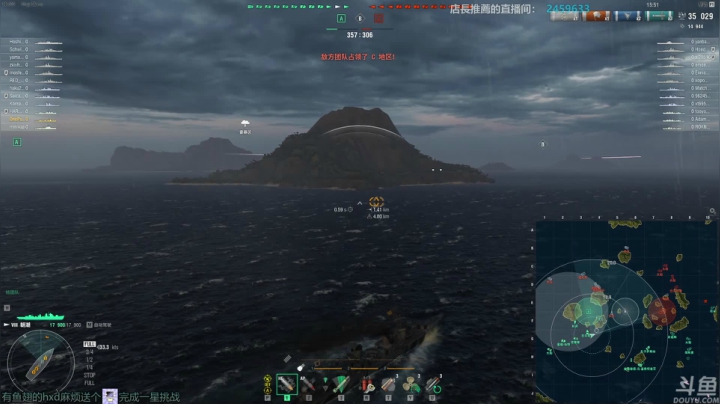 【2021-03-06 14点场】店長推薦OnePunchKen：【店长推荐】秃子主播的中老年直播间