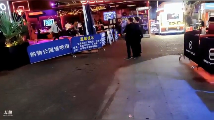 【2021-03-11 02点场】无聊透顶的周扒皮：深圳cocopark 6881241