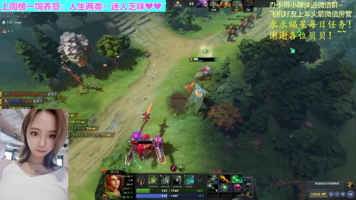 【2021-03-10 12点场】汐湲是小考拉：【汐湲】3.10～早起的考拉em有啥吃？