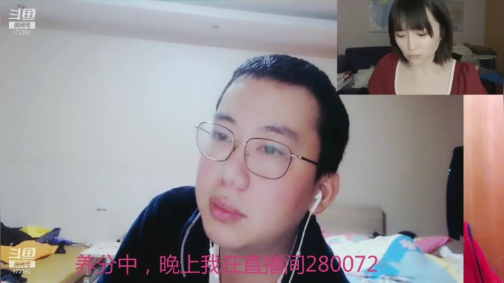 【格斗游戏】魔都洪斌的精彩时刻 20210311 00点场