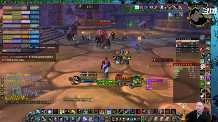 【2021-03-10 21点场】修一仙：猎人、法师、狂暴战、萨满