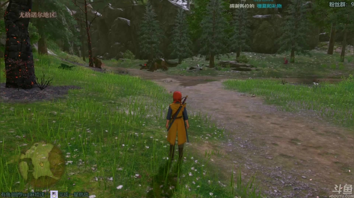 【2021-03-09 21点场】店長推薦OnePunchKen：【店长推荐】秃子主播的中老年直播间