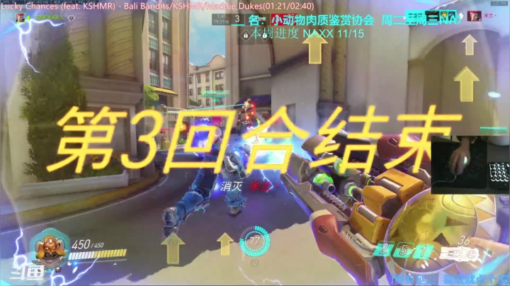 【2021-03-10 13点场】元气少女洞洞拐：【洞洞拐】OW会先。晚上NAXX