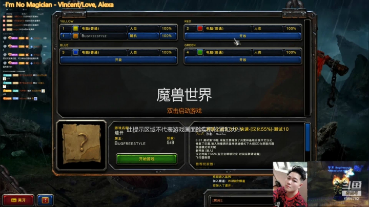 【2021-03-10 23点场】Bugfreestyle：牛年大吉 王剑就位 纳克萨玛斯的祝福！