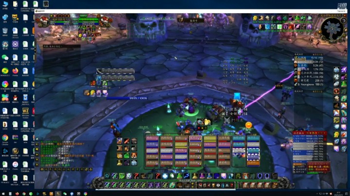 黄灯变绿灯的精彩时刻 20210311 02点场