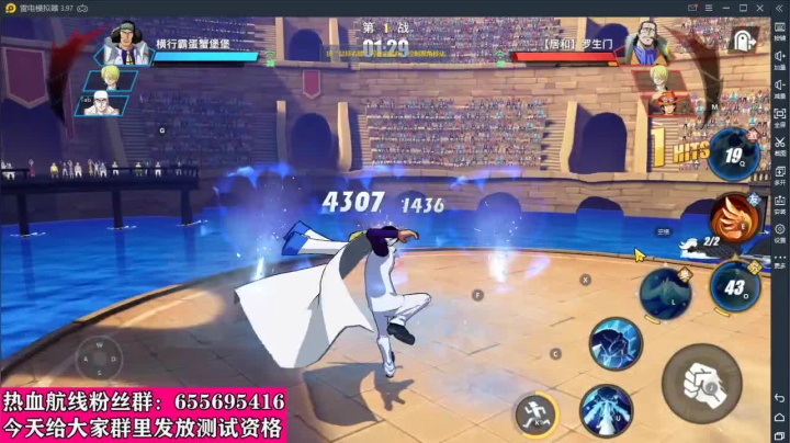 【2021-03-03 15点场】不说骚话的王草莓：王草莓：今天的段位明天的目标