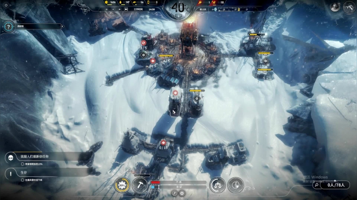 【2021-03-11 02点场】孟孟孟孟辰：新游戏，要塞：群雄割据