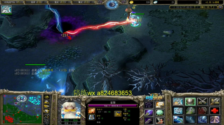 【2021-03-10 23点场】a824683653：赛季闭麦听歌1打9