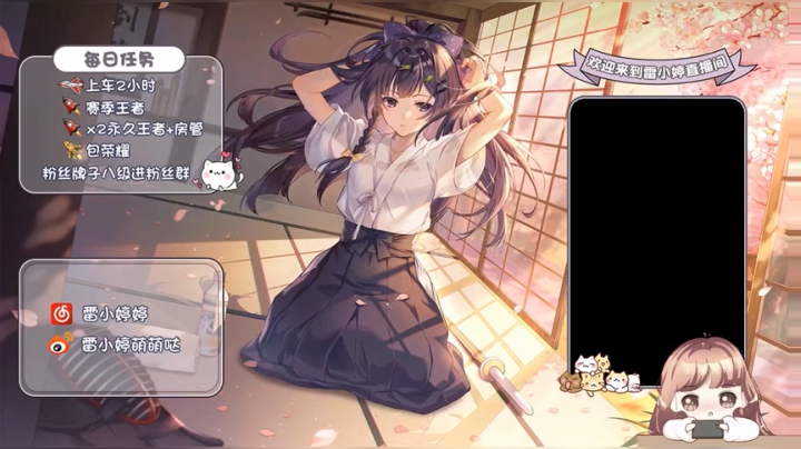 【2021-03-11 20点场】雷小婷丶：OPPO FindX3查房行动！！！