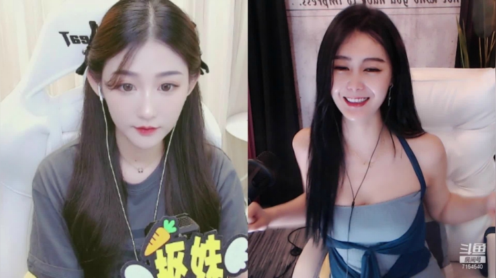 【2021-03-11 19点场】麦子酱Maz：有双倍经验啦～记得打打卡