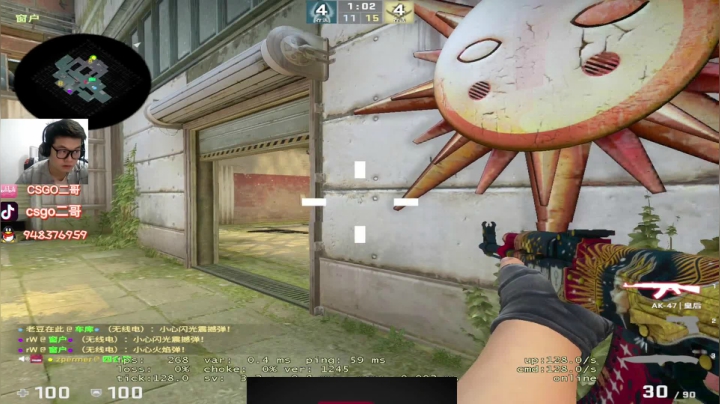 【2021-03-05 22点场】CSGO2ge：【二哥】大大的准心 ROLL顶级耳机