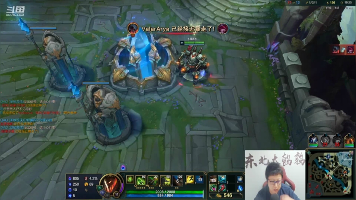 【英雄联盟】东北大鹌鹑的精彩时刻 20210311 00点场