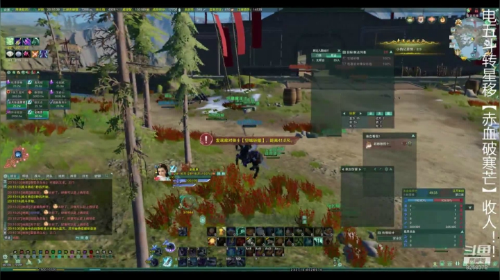 【2021-03-10 19点场】蝶服小阿恩：薇恩：下饭，管饱喔~