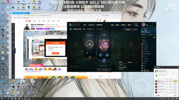 【2021-03-11 21点场】岁月刀妹QAQ：最强刀妹 对线细节教学