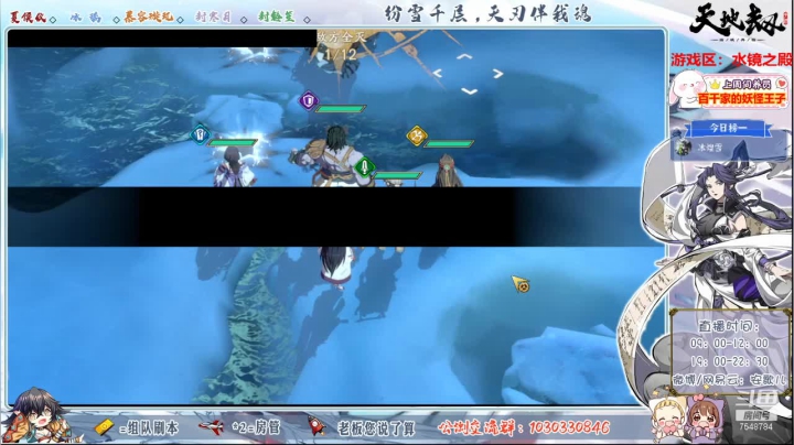 【2021-03-11 15点场】SW安歌儿：【上午10点冲鸭】冰璃，我来啦！！