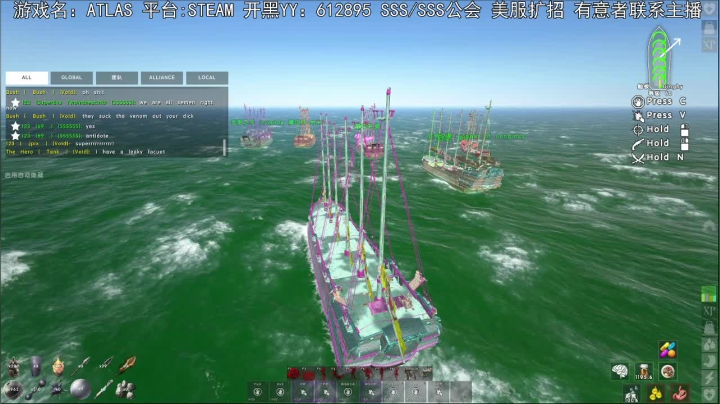 【2021-03-11 11点场】小誓BOOM：【SHI】海战无敌！