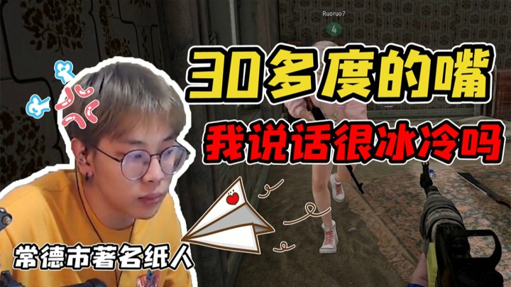吵架的艺术，来互相伤害呀