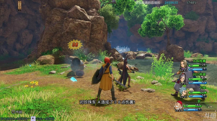 【2021-03-06 18点场】店長推薦OnePunchKen：【店长推荐】秃子主播的中老年直播间