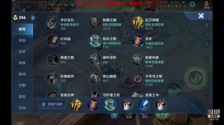 输是输了是我的问题吗评论区打出来