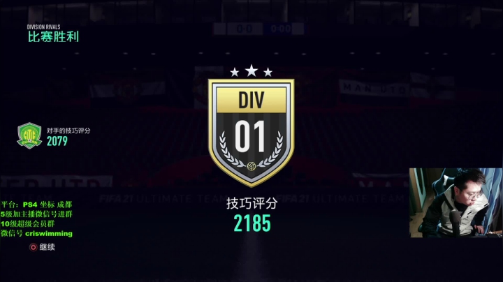 【2021-03-10 20点场】克里斯黄18：讲堂，352可行性，孩神 VS MIKE