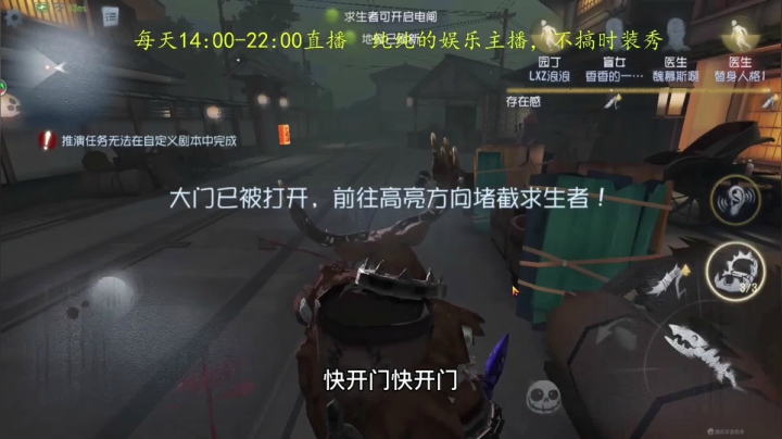 如果非要让我学一种动物，我选择平头哥er！！