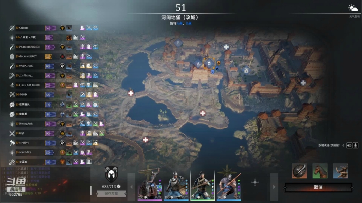 【2021-03-10 00点场】douyu龍鼠黍：这个游戏好难玩 632765